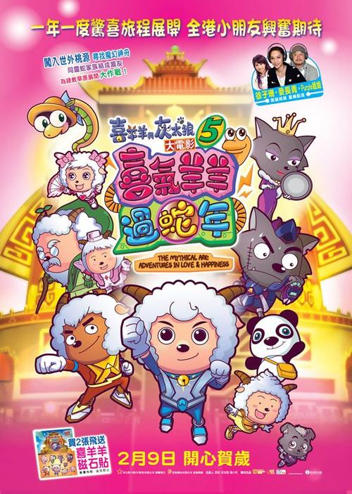 国外学位学历认证翻译